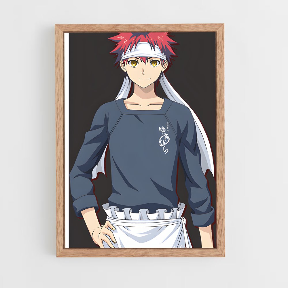 ap-soma yukihira-3 cadre Bois clair
