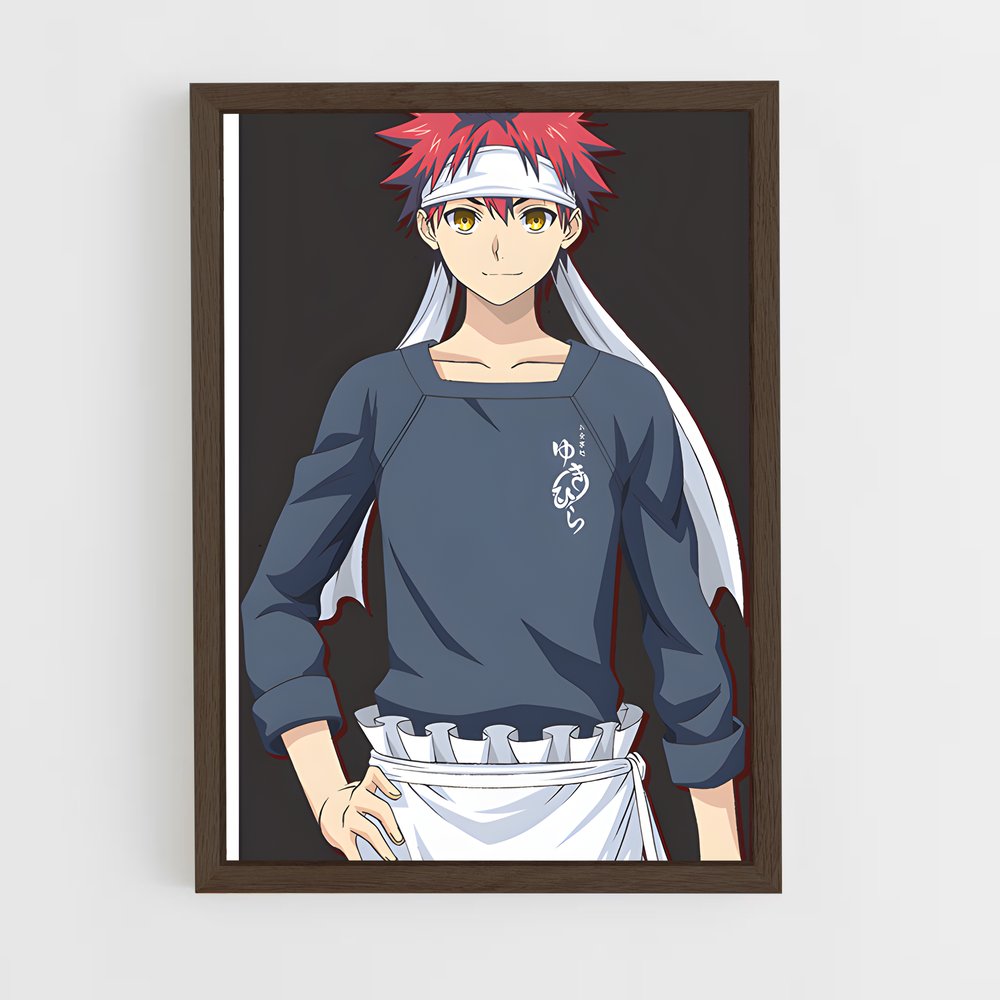 ap-soma yukihira-3 cadre Bois foncé