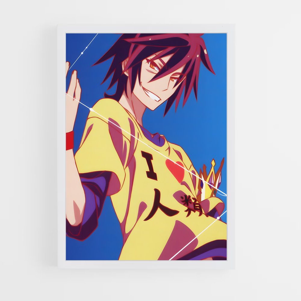 ap-sora-2 cadre Blanc