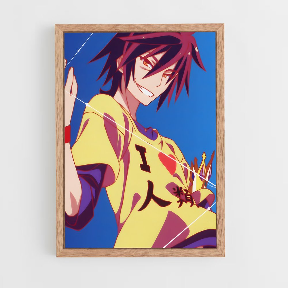 ap-sora-2 cadre Bois clair