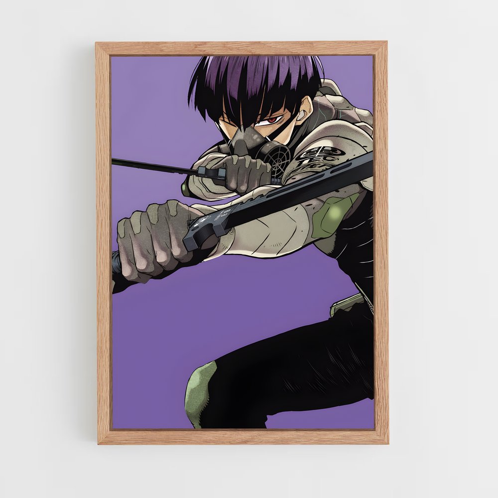 ap-soshiro hoshina-1 cadre Bois clair