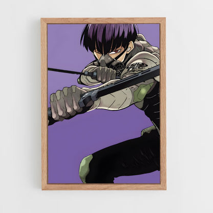 ap-soshiro hoshina-1 cadre Bois clair