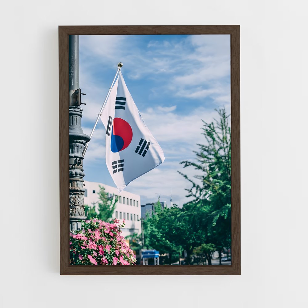 ap-south korea flag-4 cadre Bois foncé
