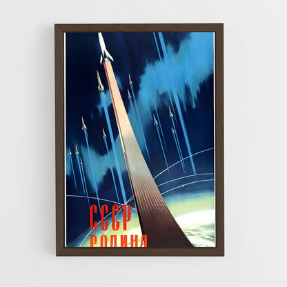 ap-soviet-6 cadre Bois foncé