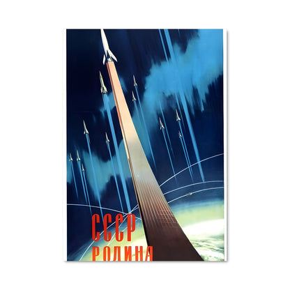 Poster L'Ère Spatiale Soviétique