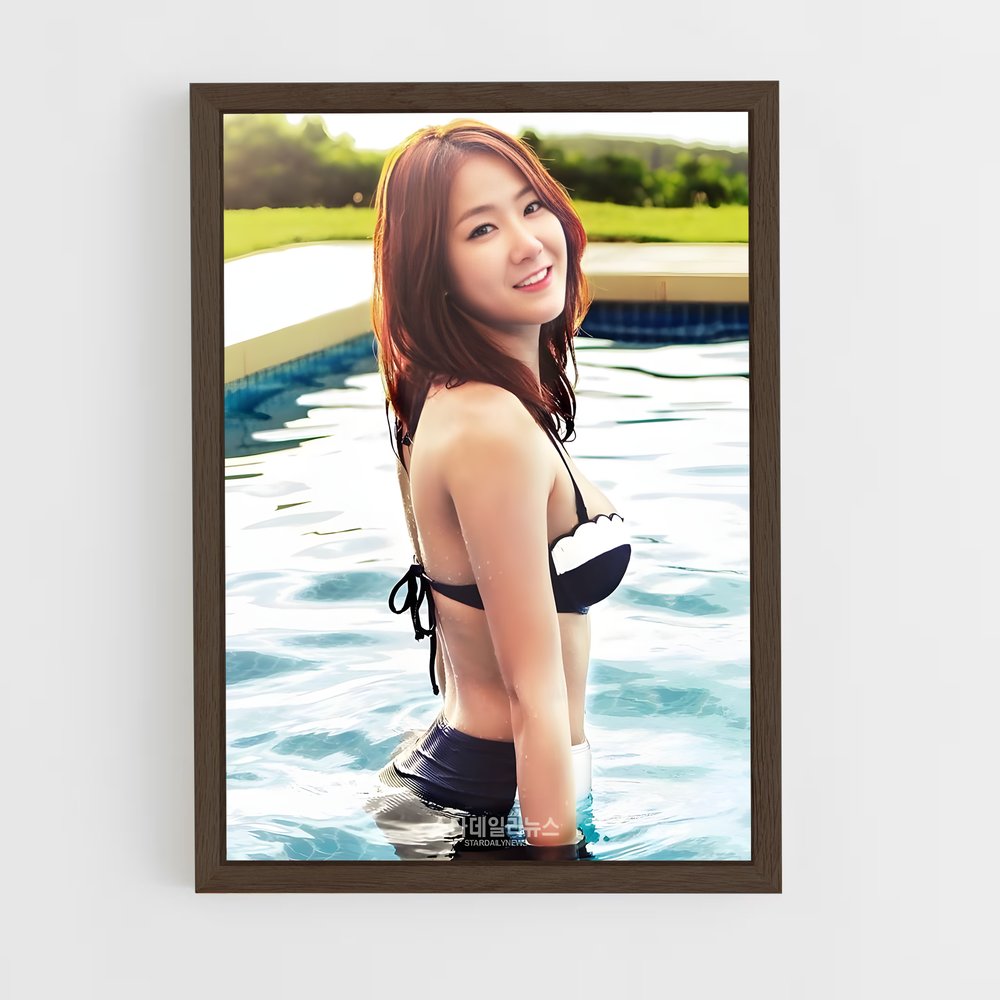 ap-soyou-3 cadre Bois foncé