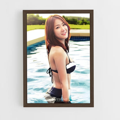 ap-soyou-3 cadre Bois foncé