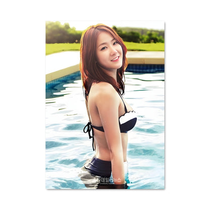 Poster Soyou 49521