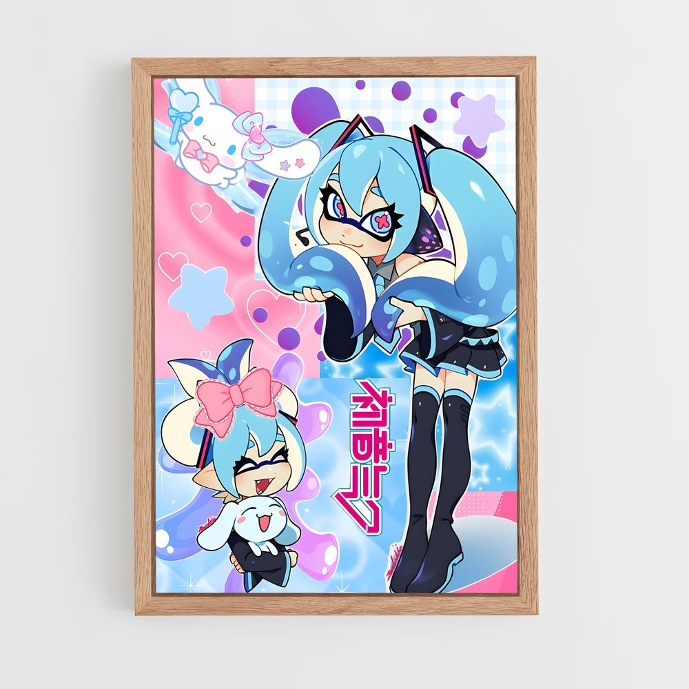 ap-splatoon-4 cadre Bois clair