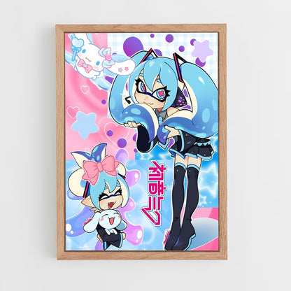 ap-splatoon-4 cadre Bois clair