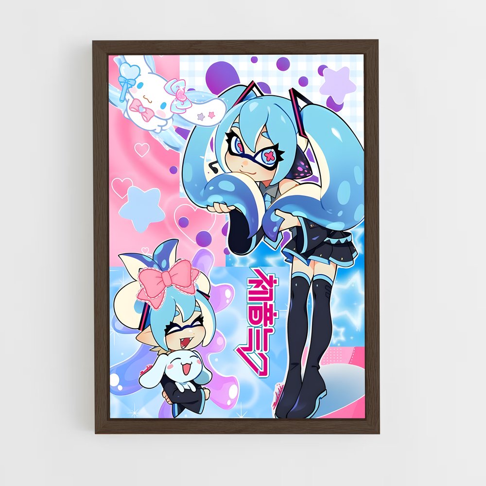 ap-splatoon-4 cadre Bois foncé