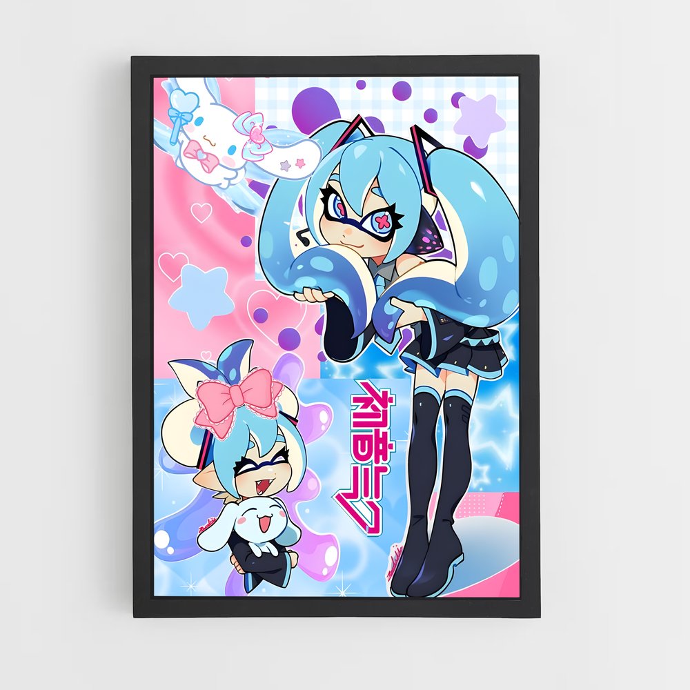 ap-splatoon-4 cadre Noir