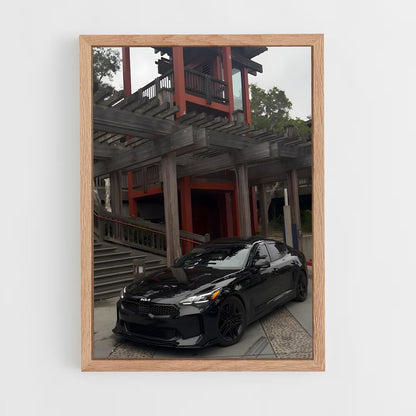ap-stinger gt-2 cadre Bois clair
