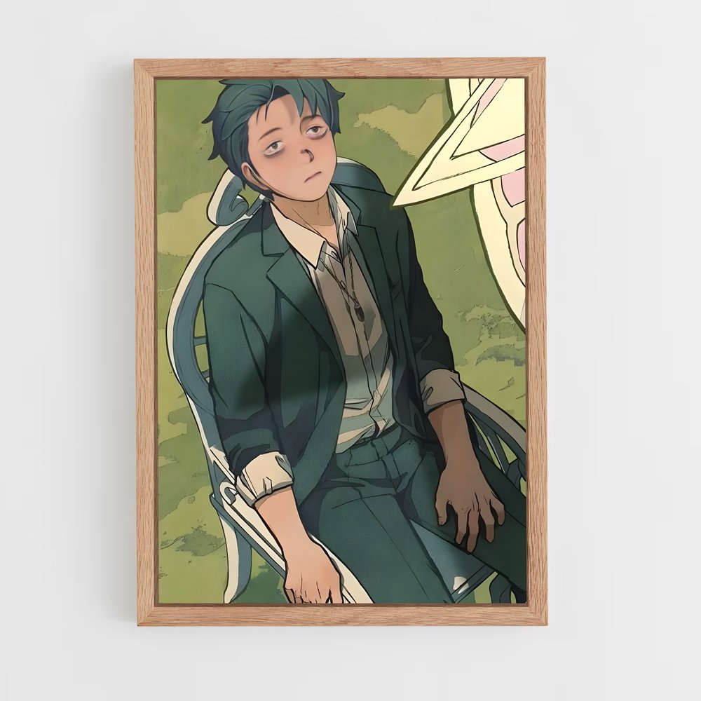 ap-subaru natsuki-1 cadre Bois clair