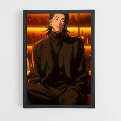 ap-suguru geto-1 cadre Noir