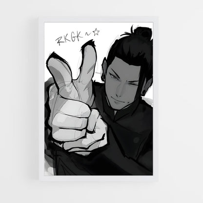 ap-suguru geto-3 cadre Blanc