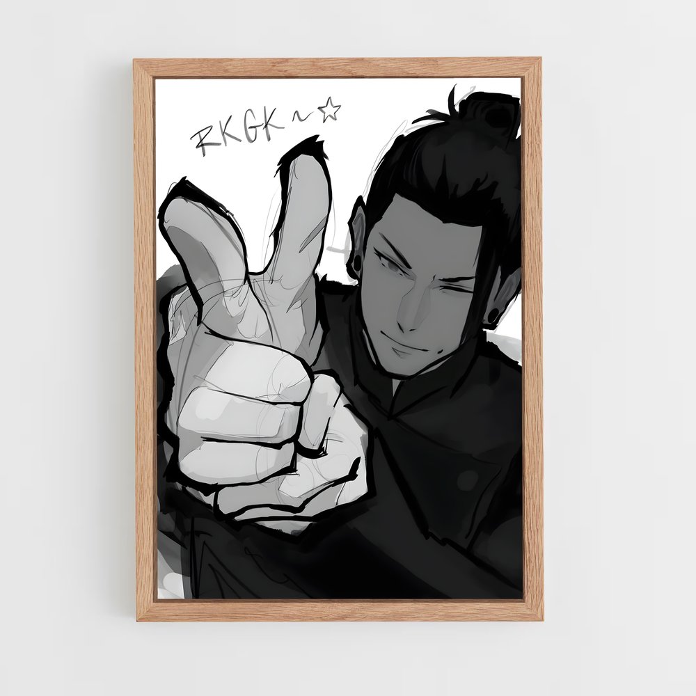ap-suguru geto-3 cadre Bois clair