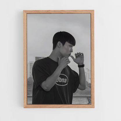 ap-suho-3 cadre Bois clair