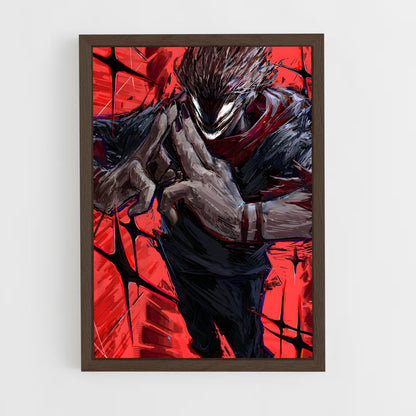 ap-sukuna-1 cadre Bois foncé
