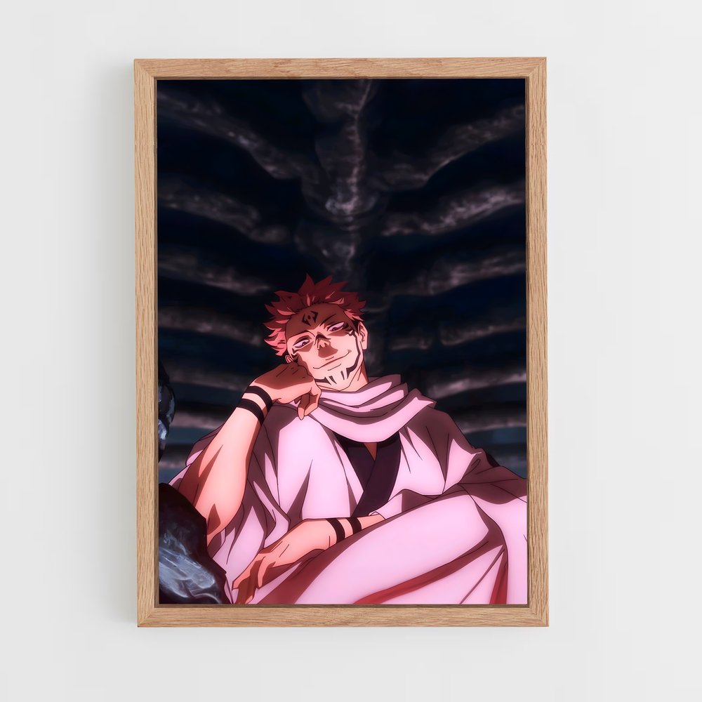 ap-sukuna-3 cadre Bois clair