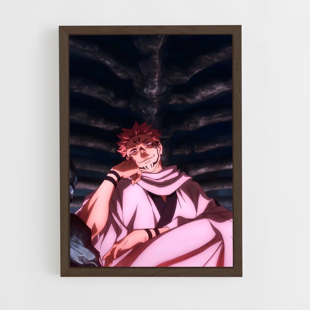 ap-sukuna-3 cadre Bois foncé