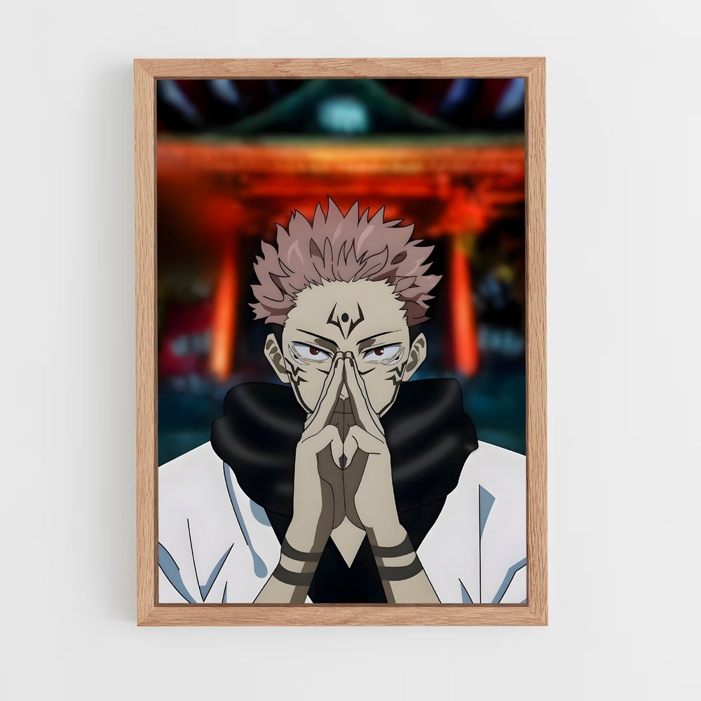 ap-sukuna-4 cadre Bois clair
