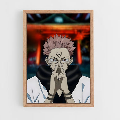ap-sukuna-4 cadre Bois clair