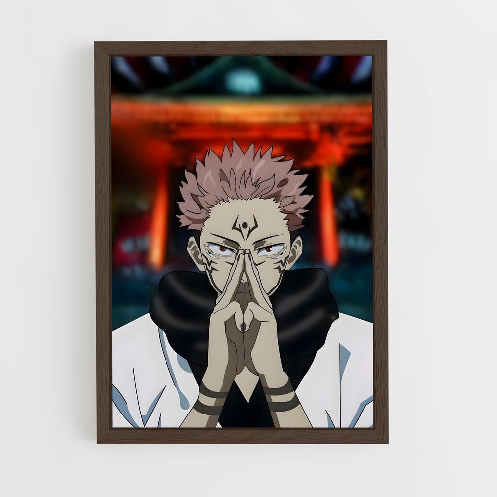 ap-sukuna-4 cadre Bois foncé