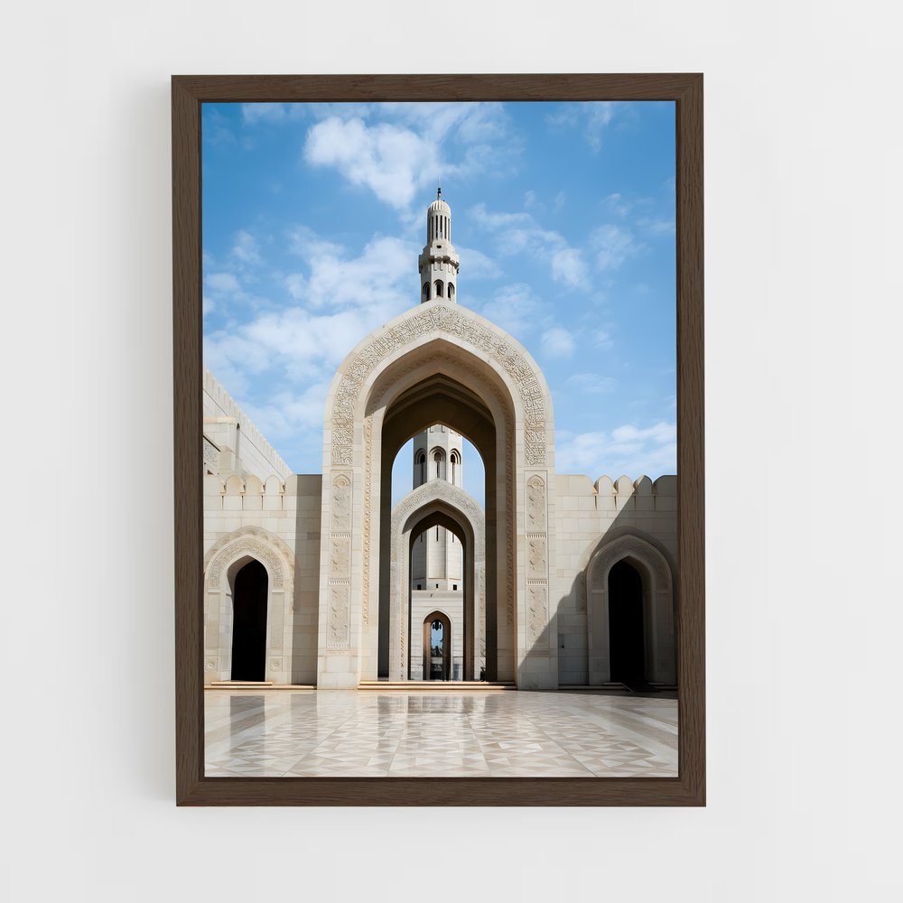 ap-sultan qaboos grand mosque-3 cadre Bois foncé