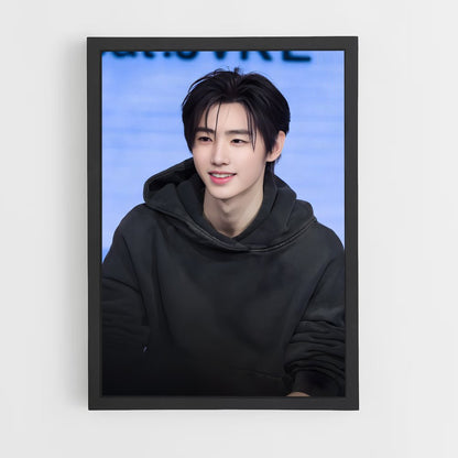 ap-sunghoon-3 cadre Noir