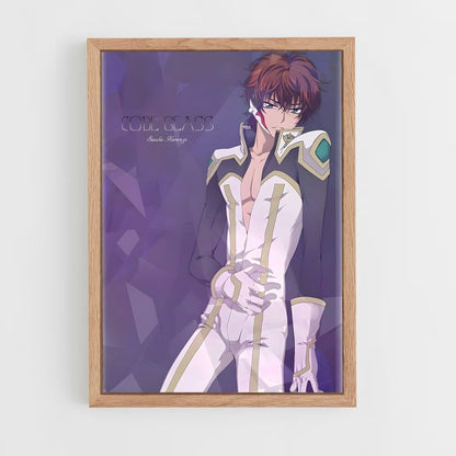 ap-suzaku kururugi-4 cadre Bois clair