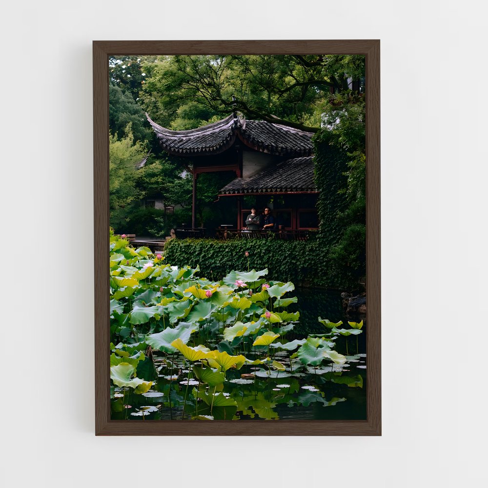 ap-suzhou-2 cadre Bois foncé