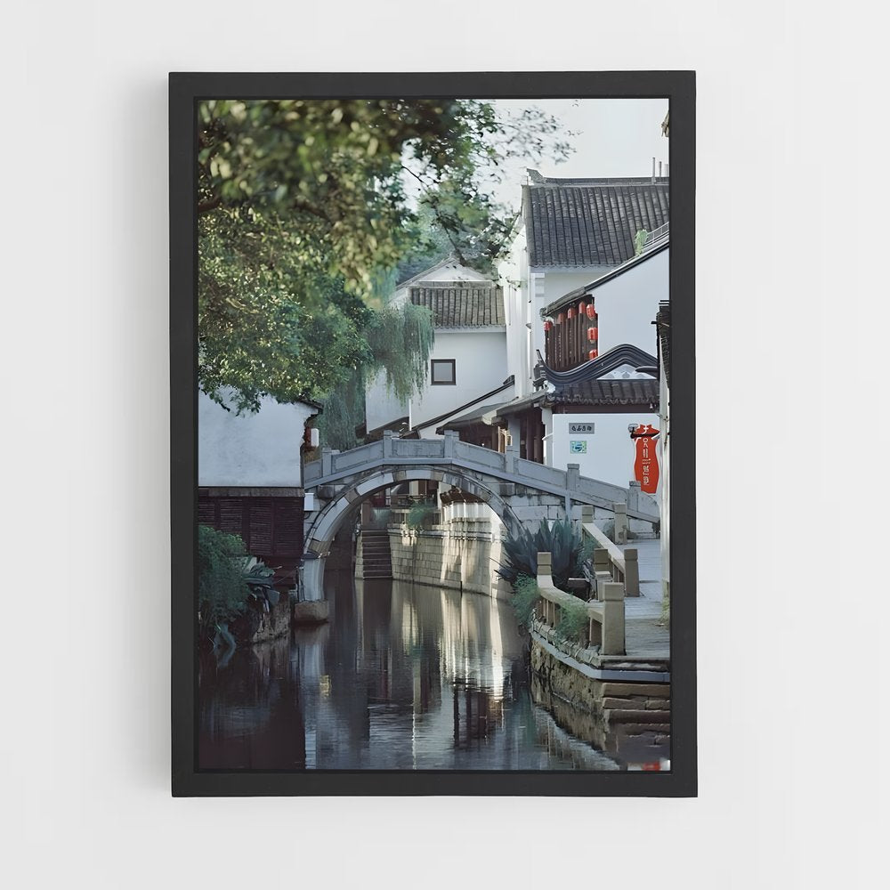ap-suzhou-4 cadre Noir