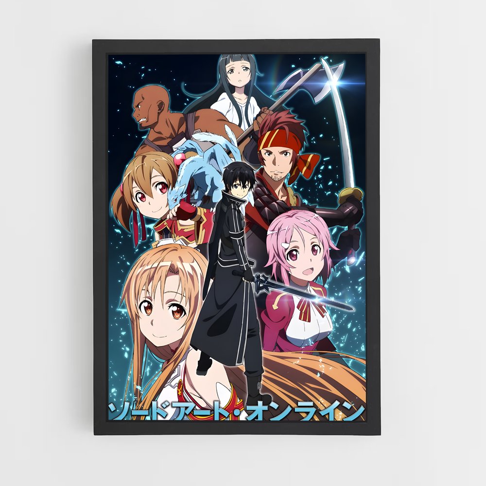 ap-sword art online-1 cadre Noir