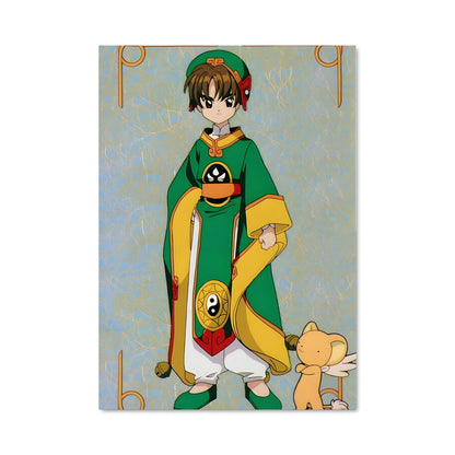 Poster Syaoran le Héros