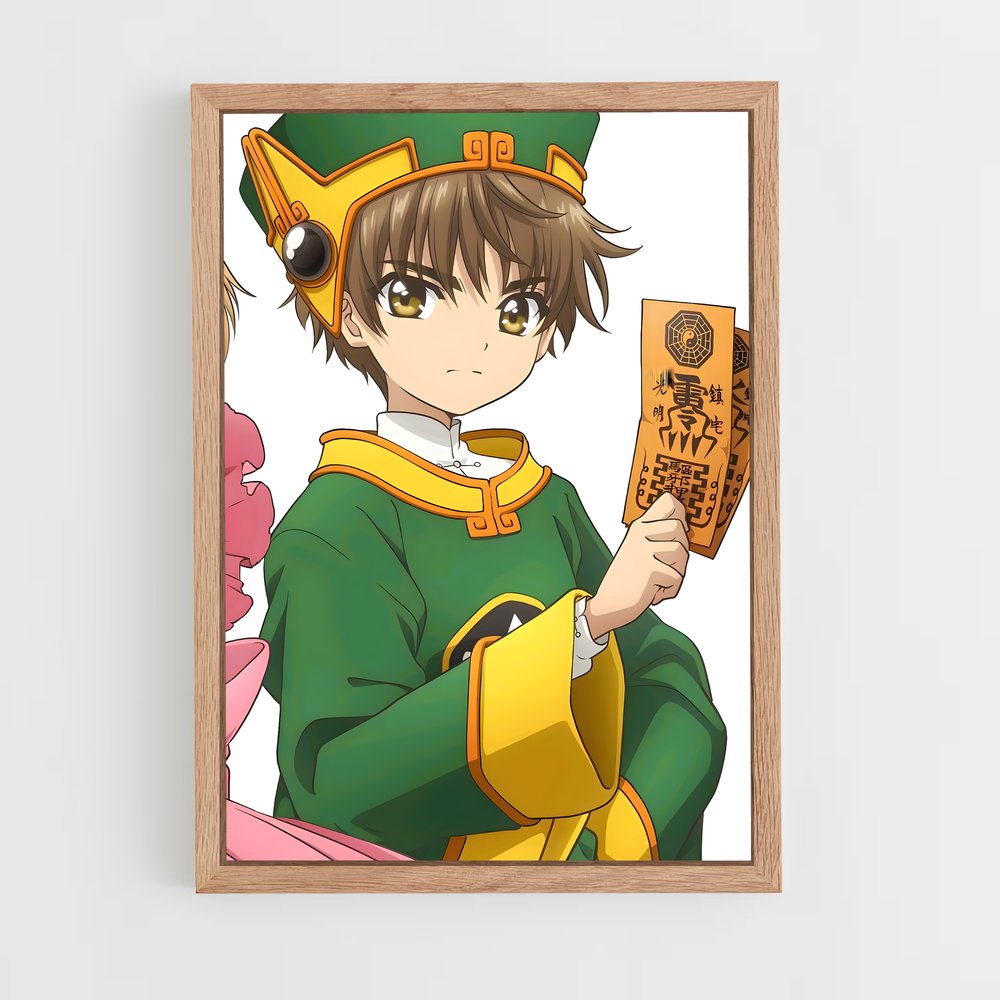 ap-syaoran li-4 cadre Bois clair