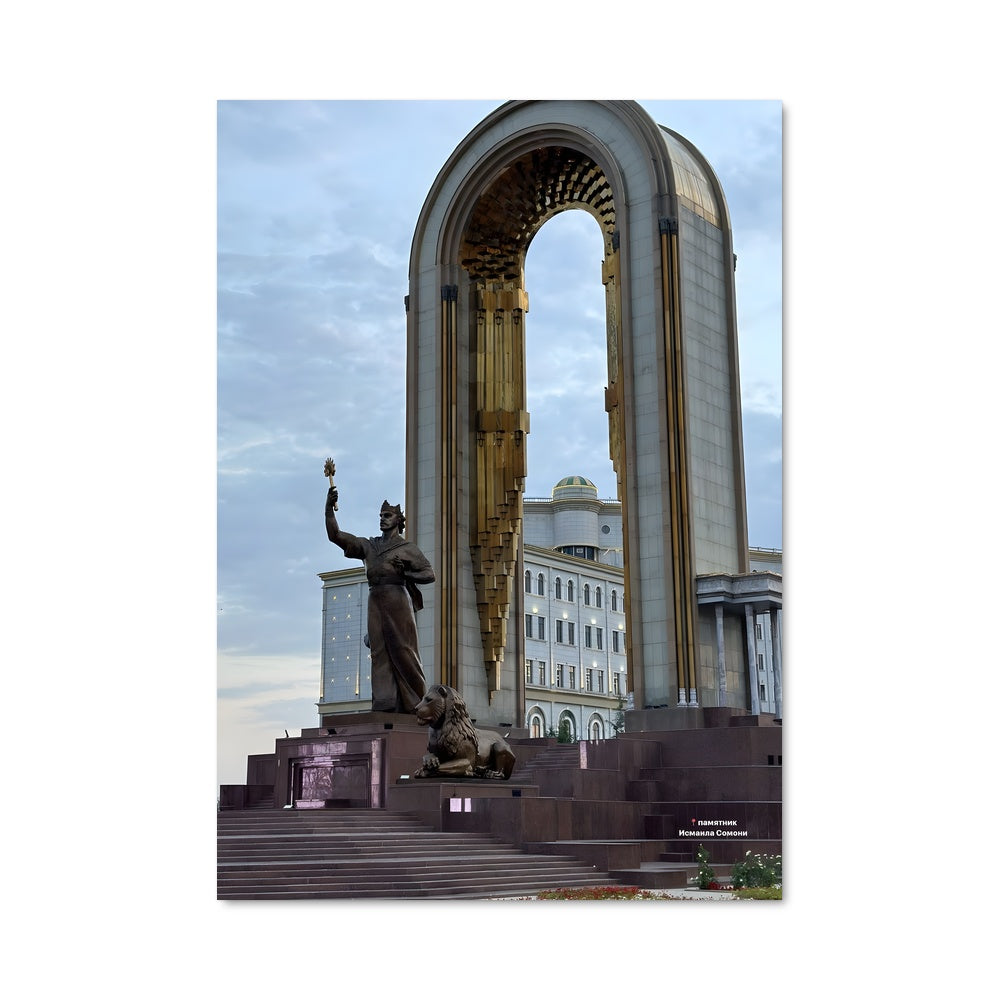 Poster Tajikistan 89383