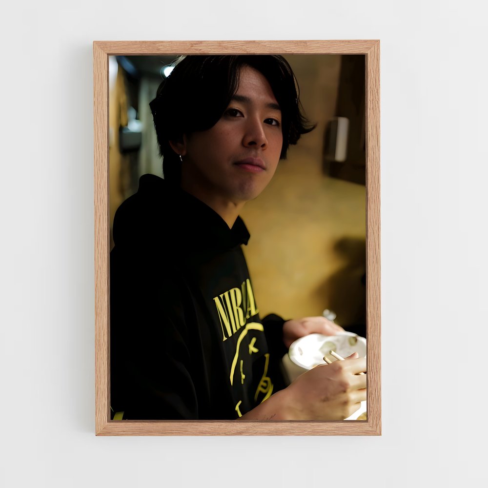 ap-takahiro moriuchi-9 cadre Bois clair