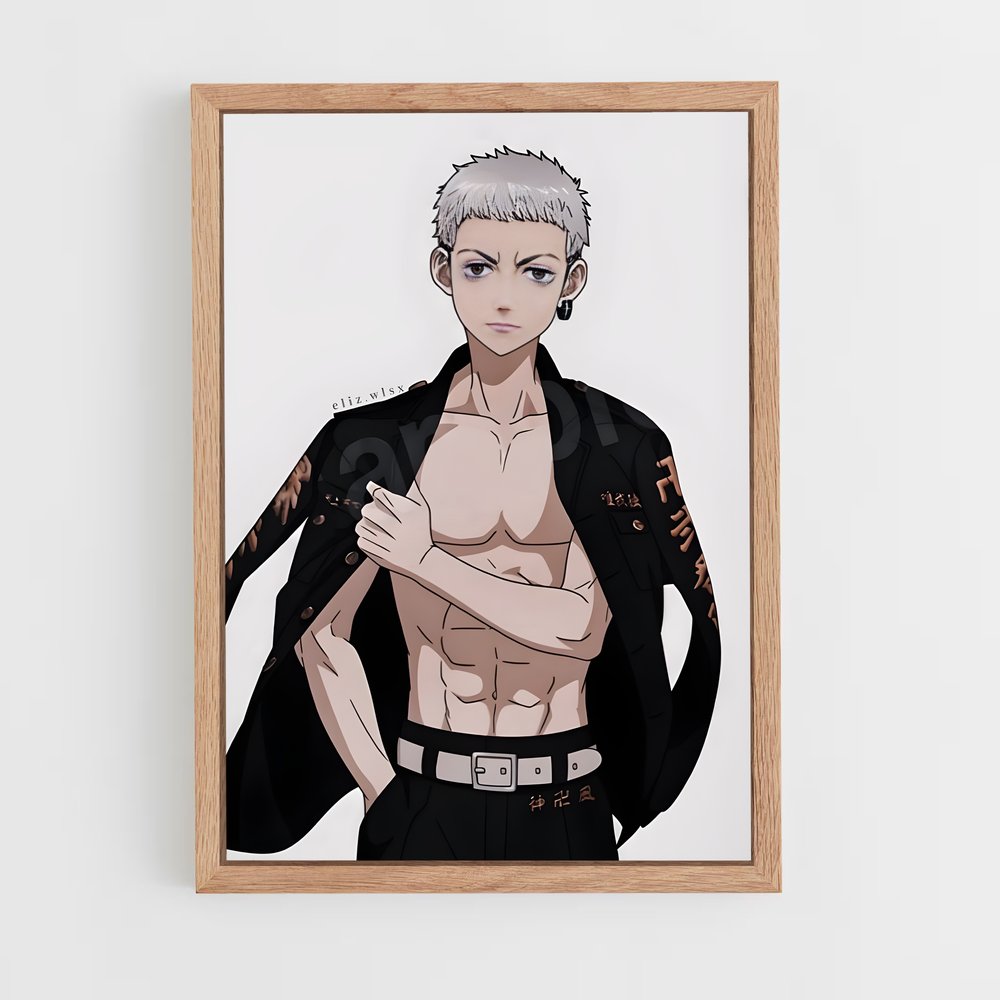 ap-takashi mitsuya-3 cadre Bois clair
