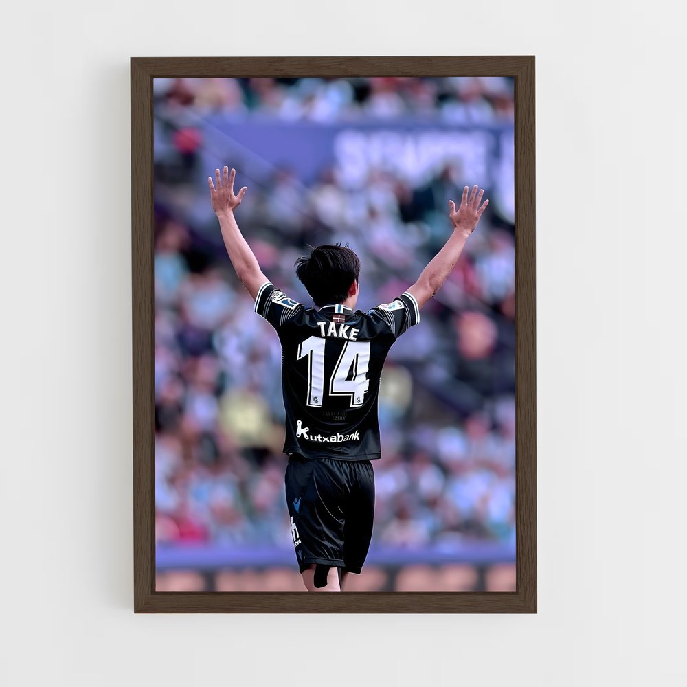 ap-takefusa kubo-5 cadre Bois foncé