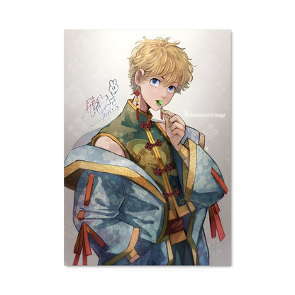 Poster Le Héros en Kimono