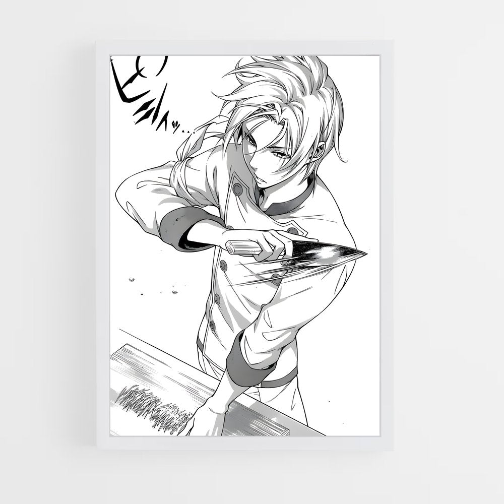 ap-takumi aldini-1 cadre Blanc