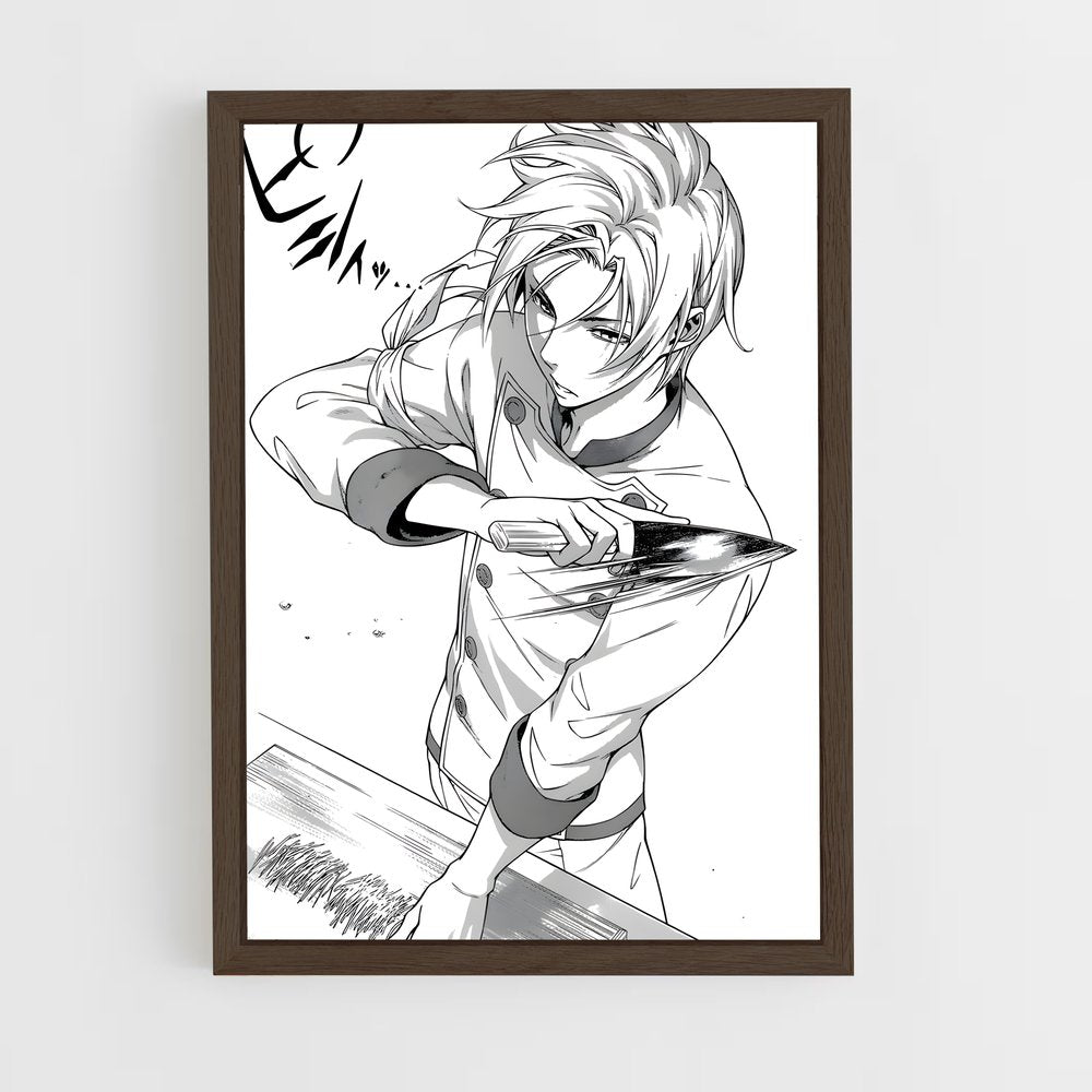 ap-takumi aldini-1 cadre Bois foncé
