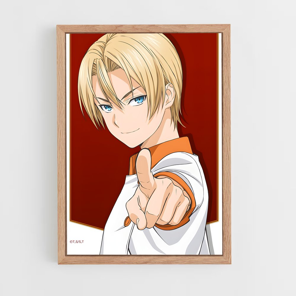 ap-takumi aldini-5 cadre Bois clair