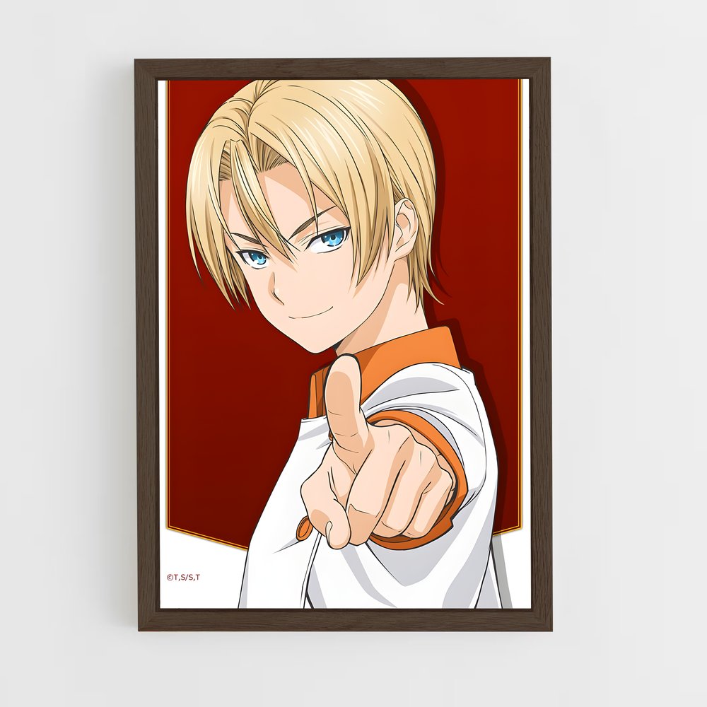 ap-takumi aldini-5 cadre Bois foncé