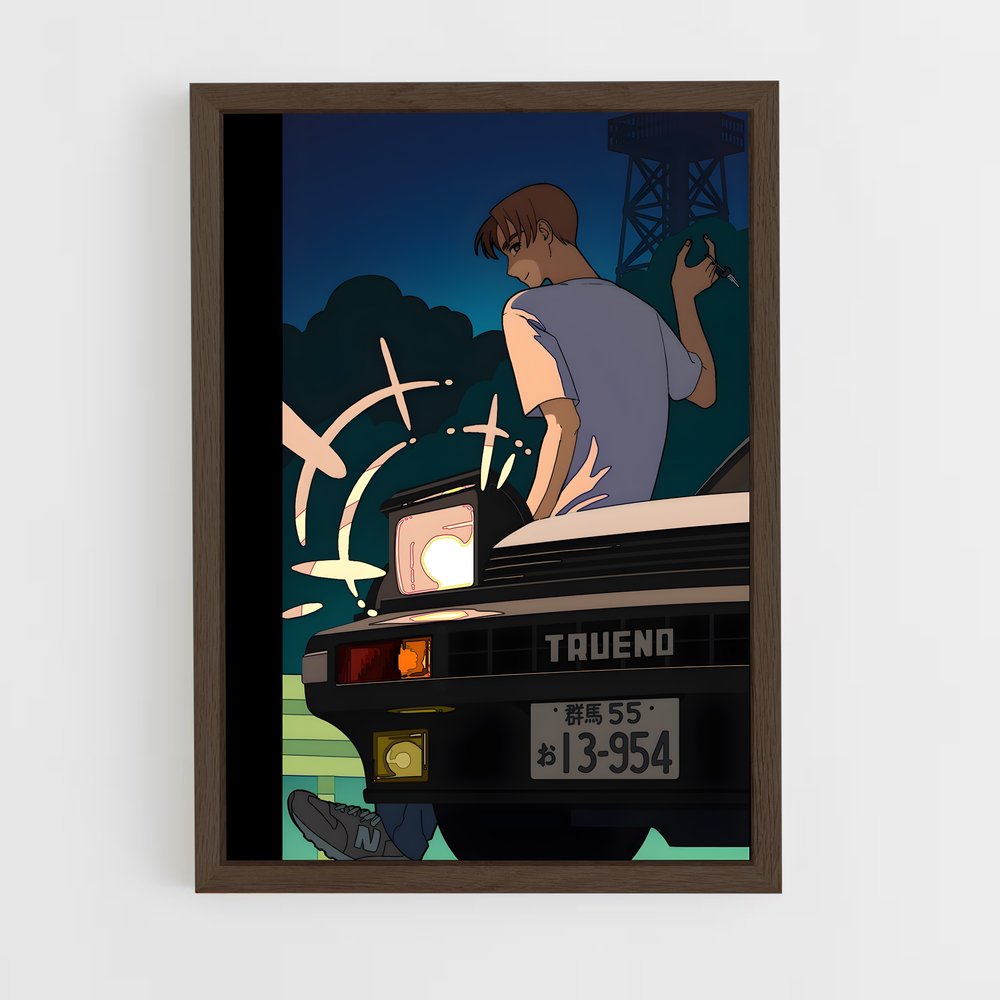 ap-takumi fujiwara-2 cadre Bois foncé