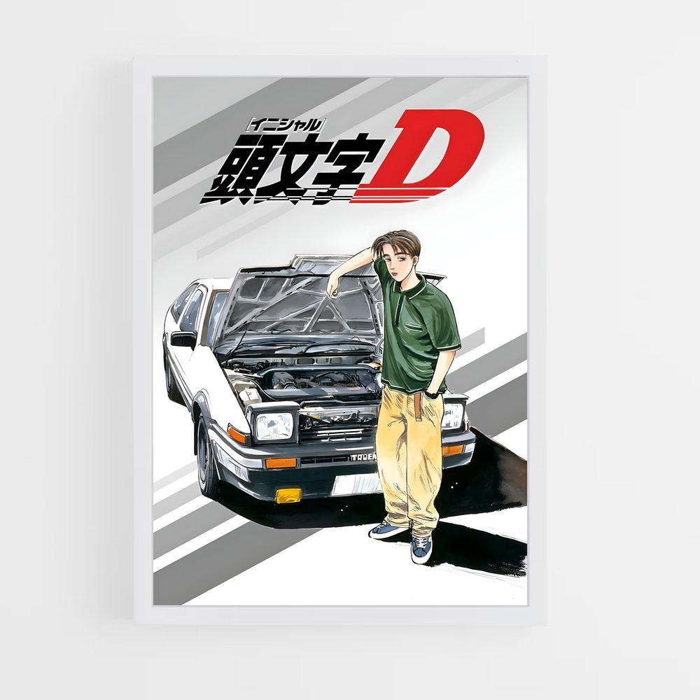 ap-takumi fujiwara-3 cadre Blanc