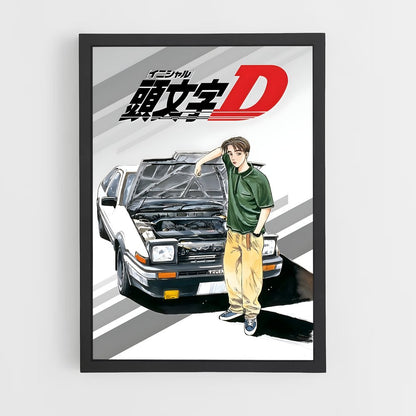 ap-takumi fujiwara-3 cadre Noir