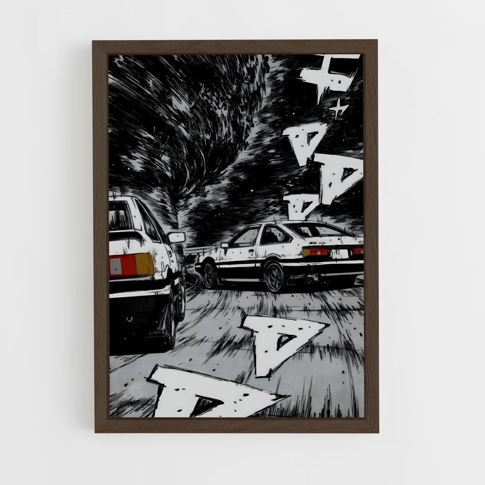 ap-takumi fujiwara-4 cadre Bois foncé