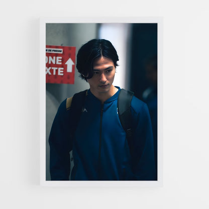 ap-takumi minamino-1 cadre Blanc
